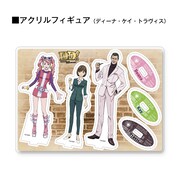 「アクリルフィギュア(ディーナ・ケイ・トラヴィス)」