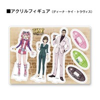 「アクリルフィギュア（ディーナ・ケイ・トラヴィス）」