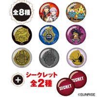 ガラスマグネット