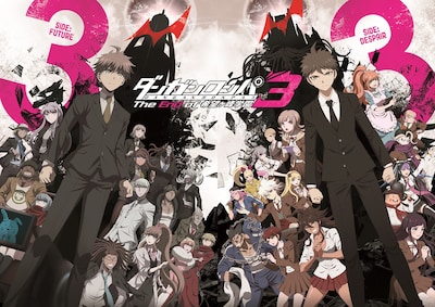 アニメ「ダンガンロンパ3 -The End of 希望ヶ峰学園-」ビジュアル