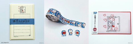 「ドラえもん」50周年を記念したTSUTAYA限定オリジナルグッズ。