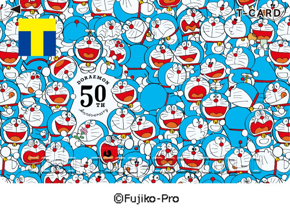 「Tカード（ドラえもん50周年）」