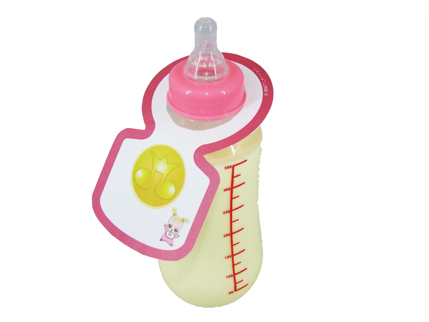 「ハナちゃんの哺乳瓶 ミルクセーキ」