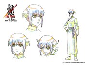 神楽のキャラクター設定画。