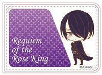 「薔薇王の葬列」パスケース（リチャード）