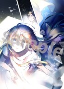 「殺戮の天使」名束くだんコミカライズ版が完結、ジーン付録に全巻収納ボックス