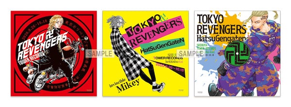 東京リベンジャーズ LP風パネル タワレコ当選品 28230404-01M