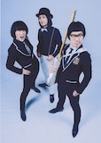 ザ50回転ズ