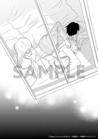 「Tribute To To-y」より小玉ユキのイラスト。