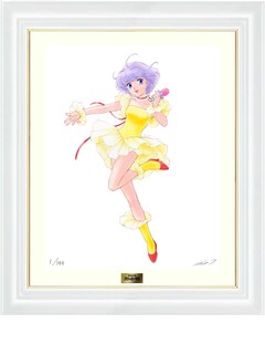 高田明美展」クリィミーマミをメインに版画や描き下ろし原画を展示販売 