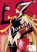 「ドロンジョ オードパルファム マニフィーク」