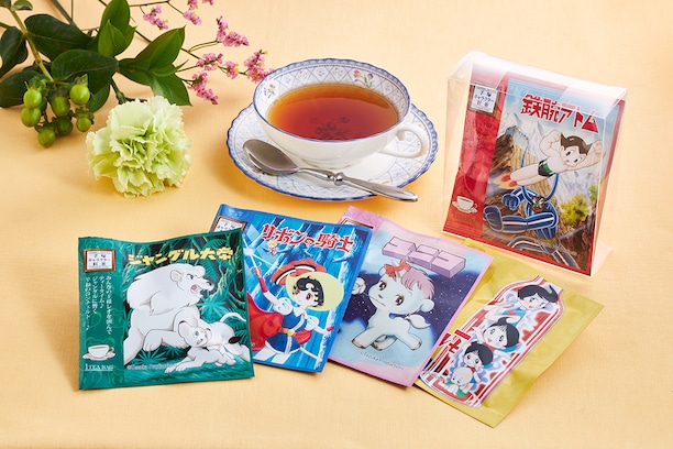 「手塚治虫キャラクター紅茶」