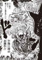 「妖精学者の夏時間」より。