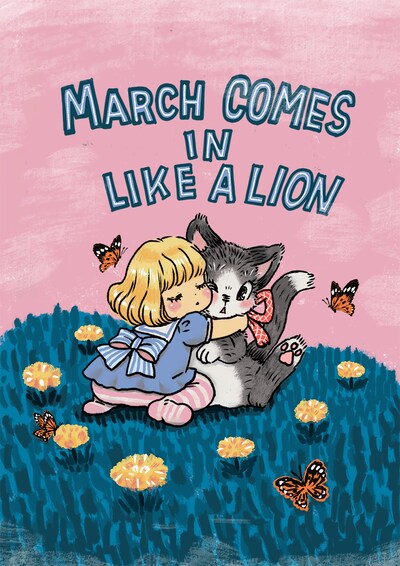 「3月のライオン」のイラスト。なお、このイラストは「3月のライオン ダイアリー 2020.12-2021.12」には収録されない。