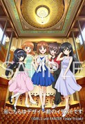 「交響曲ガールズ&パンツァー コンサート」Blu-ray。Amazon.co.jpの法人特典・B2布ポスターのイメージ。