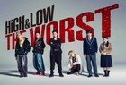 「HiGH&LOW THE WORST」その後を描く新作スピンオフドラマ始動、脚本に高橋ヒロシ