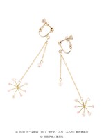 「きらめき ビーズ イヤリング」の「ピンク」。