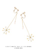 「きらめき ビーズ イヤリング」の「オレンジ」。