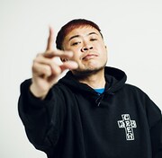 サイプレス上野