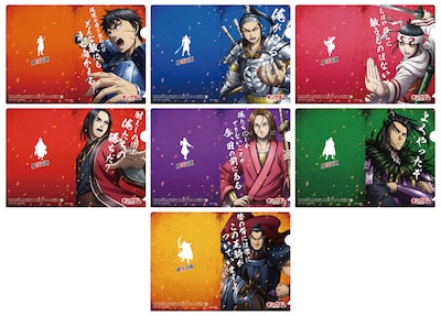 第1弾のA5クリアファイル。