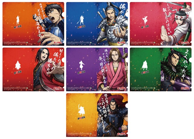 第1弾のA5クリアファイル。