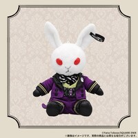 「ビターラビットミニ ファントムホテルセバスチャン」税込2500円