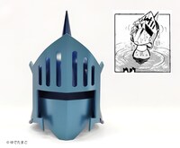 「ロビンマスク（特別カラーVer.）」目を取り外した様子。