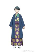 染谷光一郎（CV：土岐隼一）。玉五郎の実の息子。中学1年生。父親譲りの歌舞伎の才能があり、女形として舞台に立っている。血の繋がらない兄・勇次郎のことを快く思っておらず、母・多恵には冷たい態度をとる。