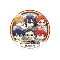 プレイアトレ土浦内の対象店舗でもらえるコースターの1種。