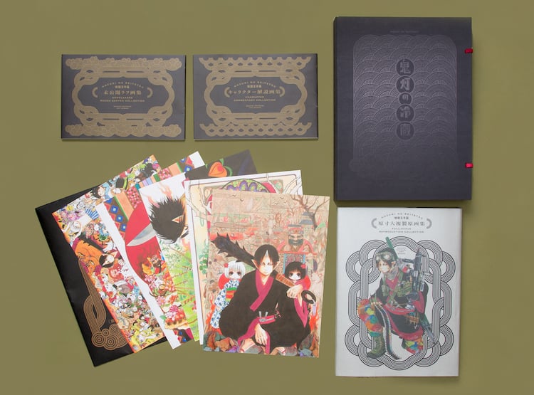 鬼灯の冷徹 完結記念の原画集セット 地獄玉手箱 を鬼灯役の安元洋貴が紹介 動画あり コミックナタリー 鬼灯の冷徹 完結記念の原画集セット 地獄玉手箱 を鬼灯役の安元洋貴が紹介 動画あり コミックナタリー