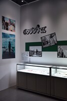 「闇金ウシジマくん」の展示より。