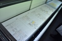 映画「海獣の子供」の展示より。