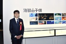 映画「海獣の子供」の渡辺歩監督。