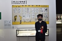 「大人になれば」の伊藤淳史。