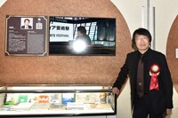 功労賞を受賞したなみきたかし。