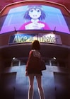 オリジナルアニメ「ゲキドル」2021年1月より放送、主人公役は赤尾ひかる