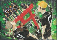 展示原画（第264話「失恋」より）(c)古舘春一/集英社