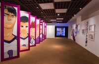 「コンセプトの戦い」の展示コーナー。(c)古舘春一/集英社