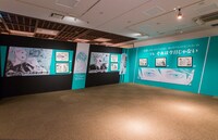 「ザ・セッター対決」の展示コーナー。(c)古舘春一/集英社