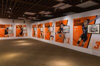 「烏野高校排球部」の展示コーナー。(c)古舘春一/集英社