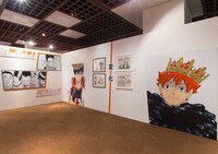 「変化」の展示コーナー。(c)古舘春一/集英社