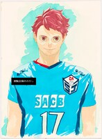 描き下ろし原画 (c)古舘春一/集英社