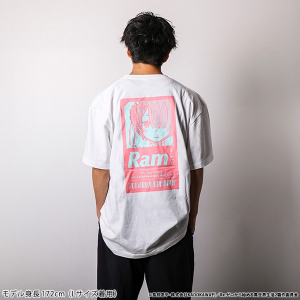 ラムのTシャツの着用イメージ。