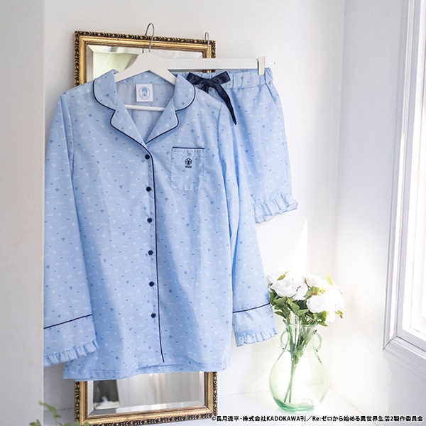 レムのルームウェア。