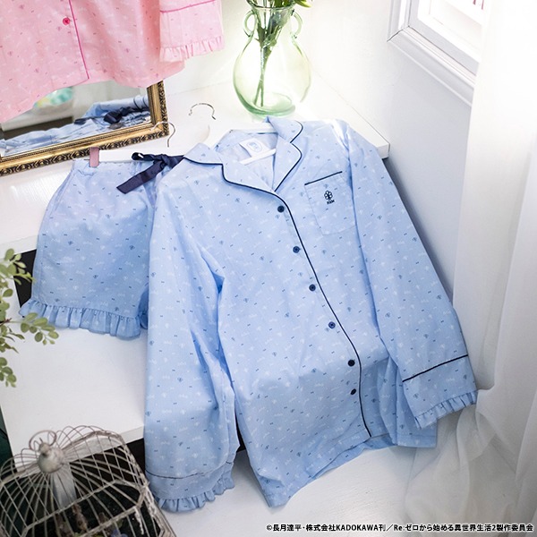 レムのルームウェア。