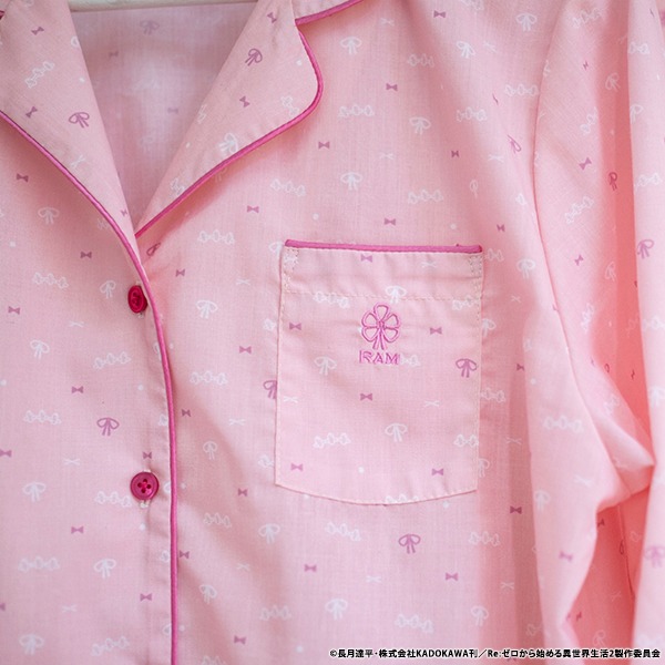 ラムのルームウェアの胸元。