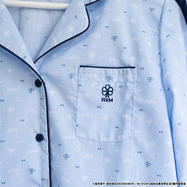 レムのルームウェアの胸元。