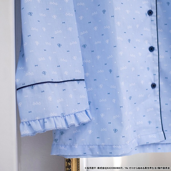 レムのルームウェアの袖。