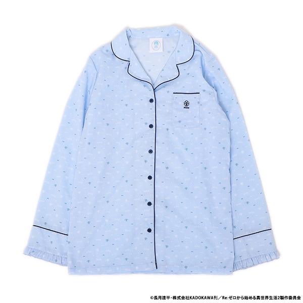 レムのルームウェア。