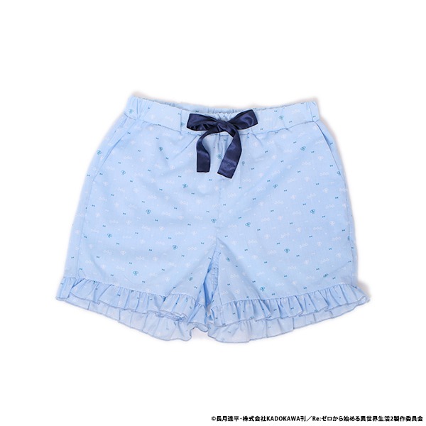 レムのルームウェア。